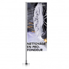 Bannière « NETTOYAGE EN PROFONDEUR » (jantes) - 120 x 300 cm - français - Similaire à l'illustration