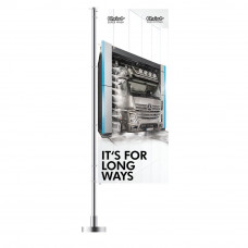 Bannière « DO IT YOURSELF » 120 x 300 cm - Similaire à l'illustration